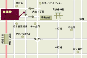 皇漢堂の地図map